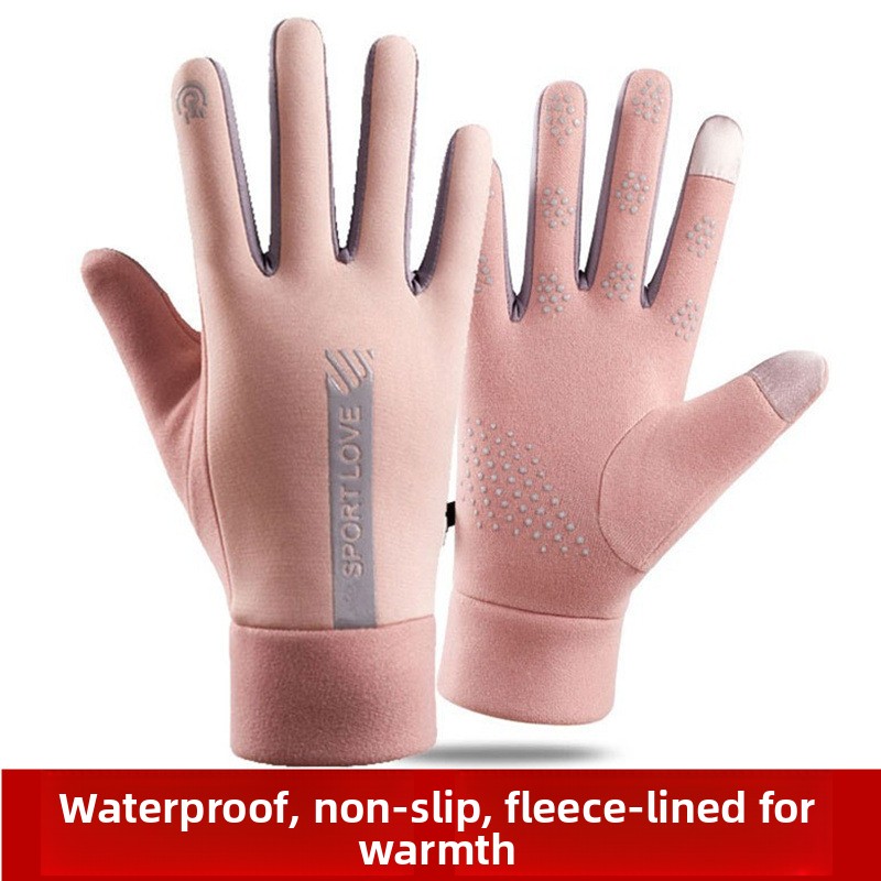Winter Glove Insulated - Gants extensibles en polaire épaisse, isolés,