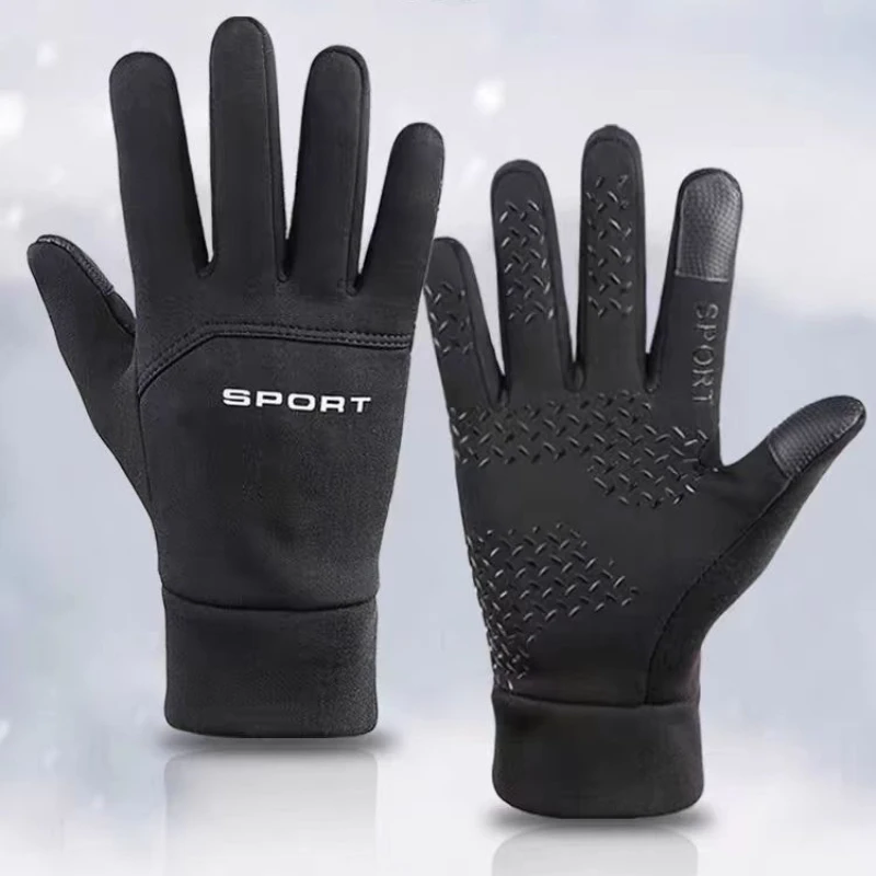 Magic Touch Glove - Gants chauds Sports de plein air