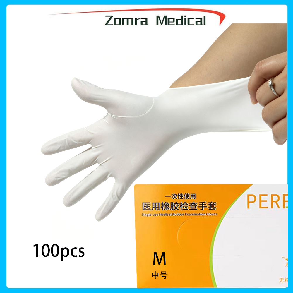 Latex Disposable Glove - Gants d'examen médicaux jetables en caoutchouc