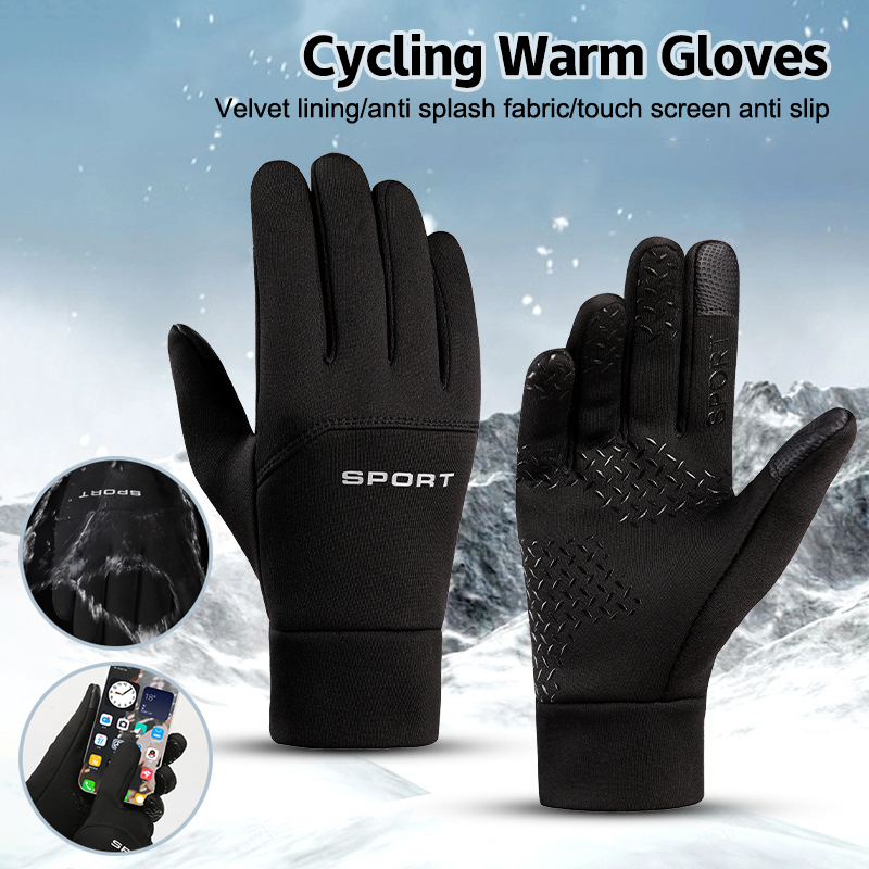 Magic Touch Glove - Gants de course à doigts complets
