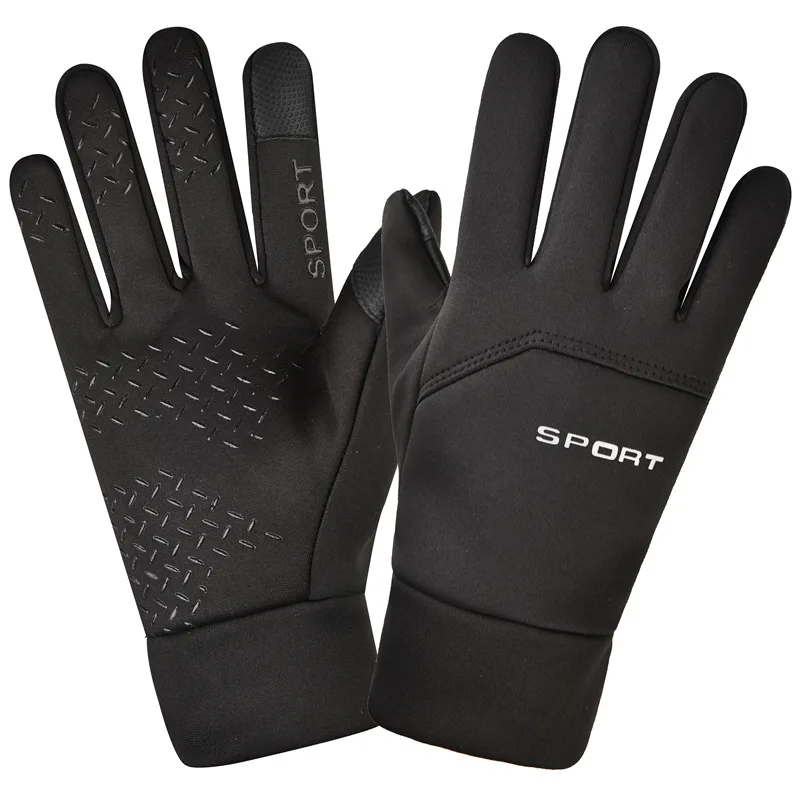 Gants de course à doigts compl - Magic Touch Glove avis et prix