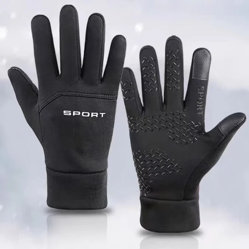 Gants chauds pour les sports d - Magic Touch Glove avis et prix