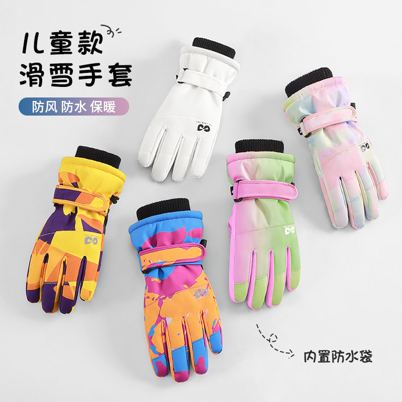 Gants de Ski isolés imperméabl - Winter Glove Insulated avis et prix