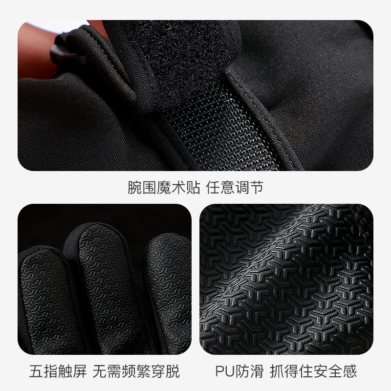 Gants de Ski isolés imperméabl - Winter Glove Insulated avis et prix