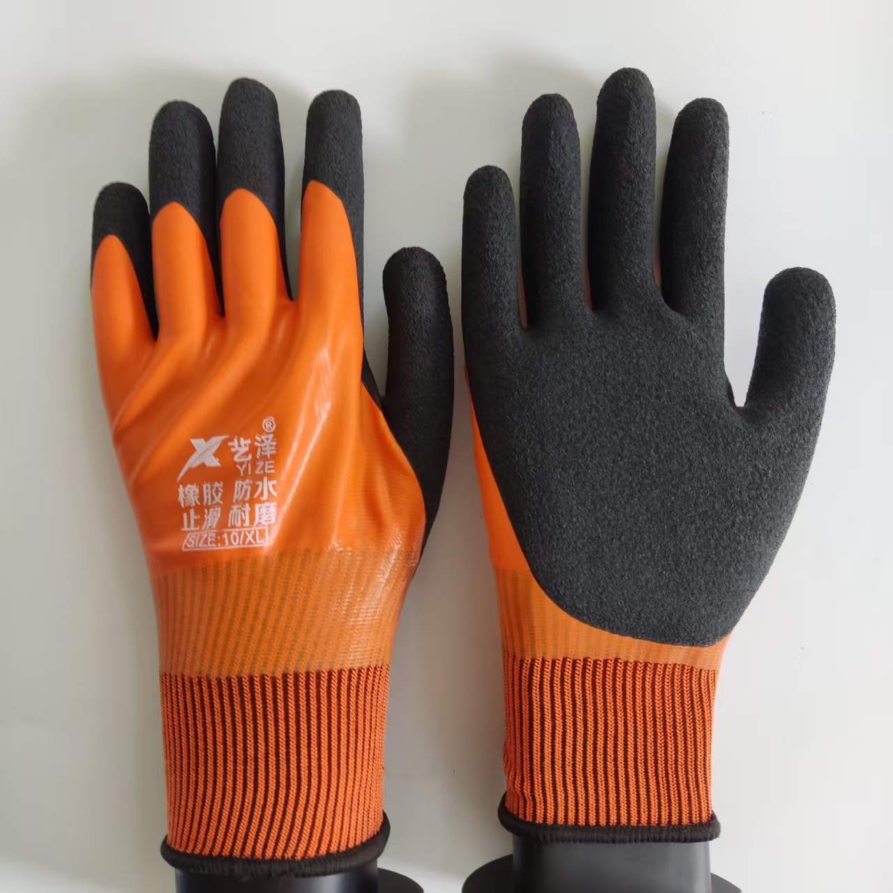 1 paire de gants de travail im - Gardening Glove Waterproof avis et prix