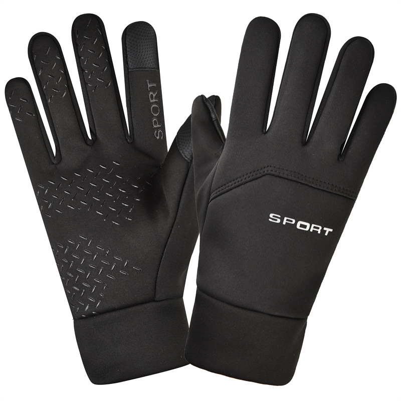 Gants de course à doigts compl - Magic Touch Glove avis et prix