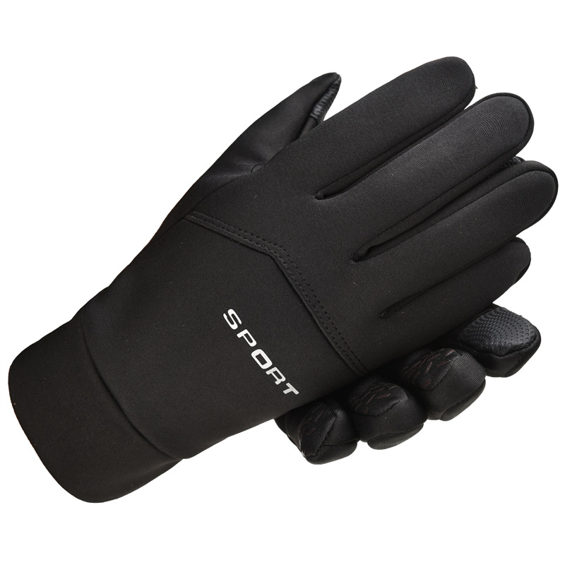 Gants de course à doigts compl - Magic Touch Glove avis et prix