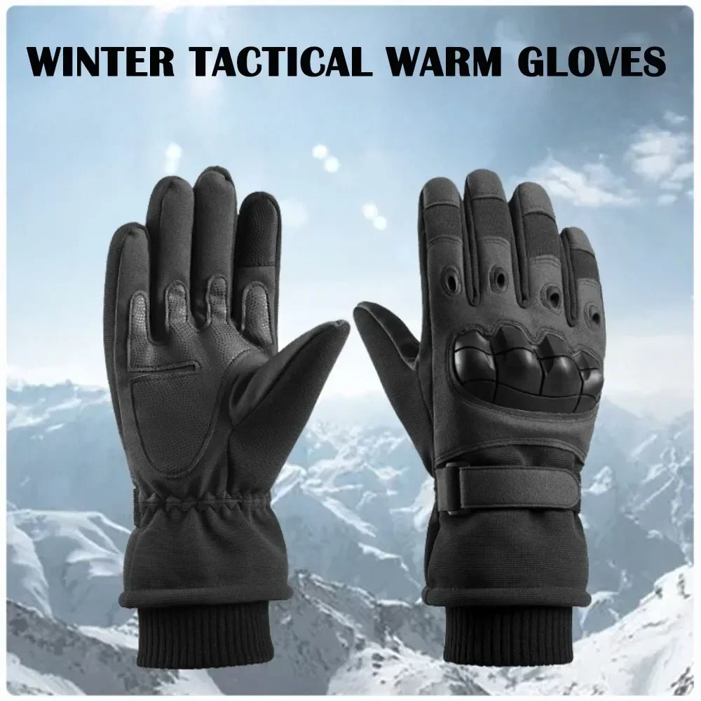 Gants de course pour Sports de - Magic Touch Glove avis et prix