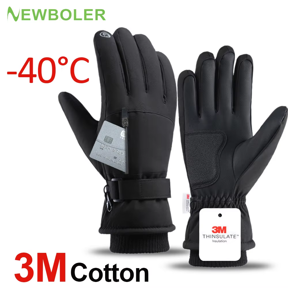 Gants de cyclisme imperméables - Ski Glove Waterproof avis et prix