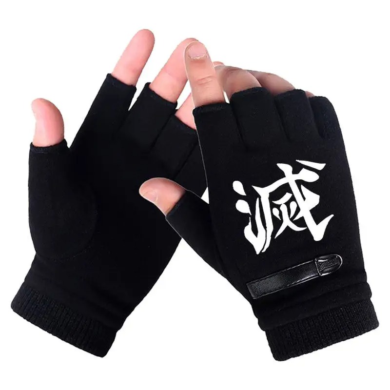 Anime Demon Slayer étudiant de - Fingerless Glove Knit avis et prix