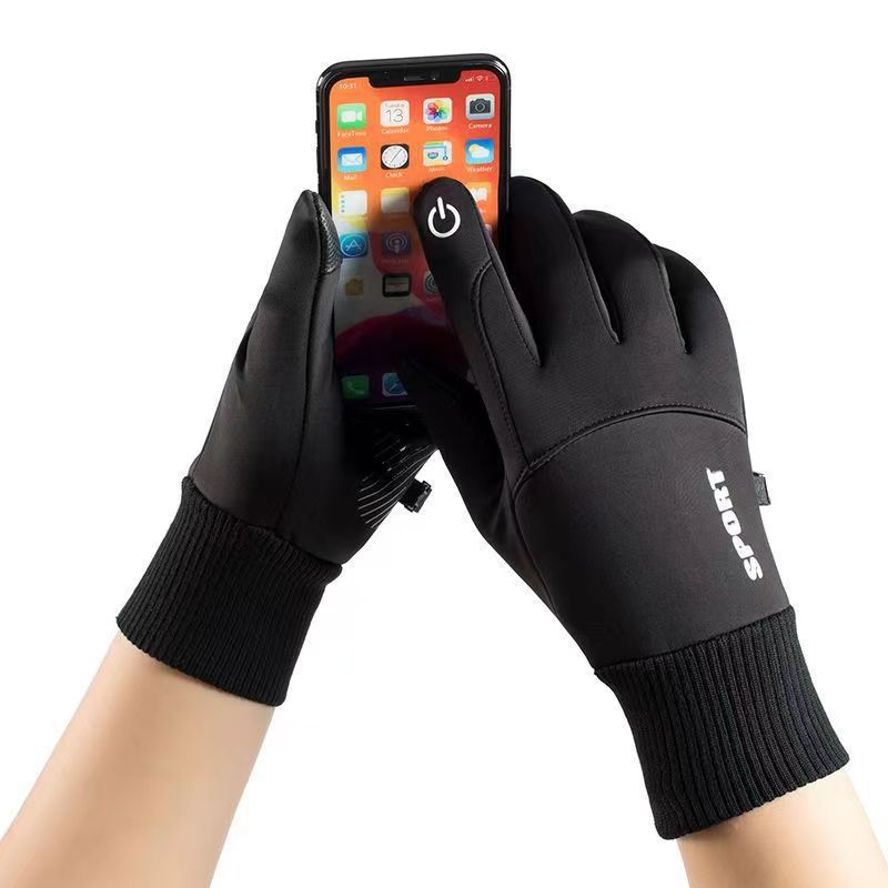 Gants de cyclisme d'hiver coup - Ski Glove Waterproof avis et prix