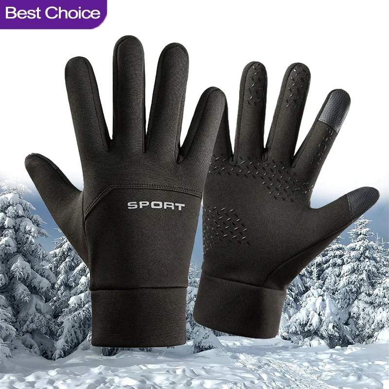 Gants de cyclisme demi-doigts  - Fingerless Glove Knit avis et prix