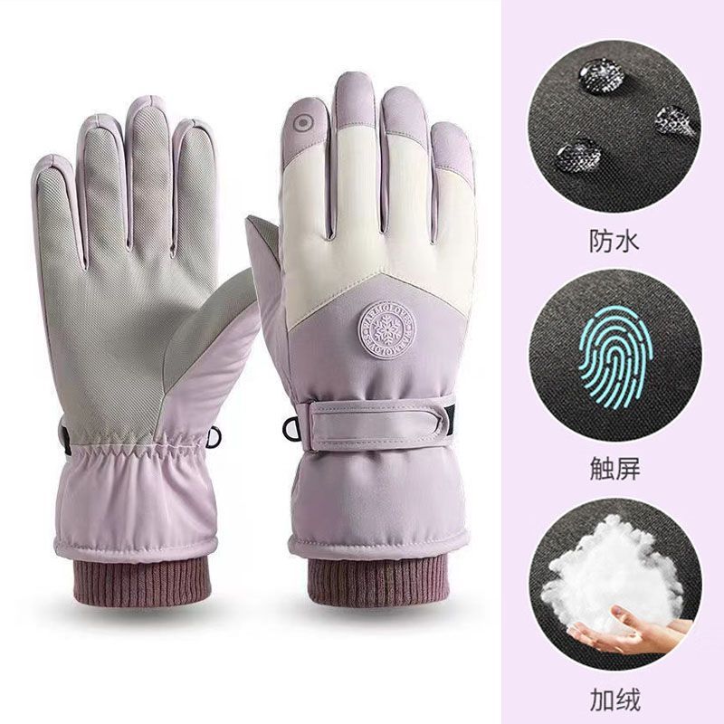 Gants de sport unisexes d'hive - Winter Glove Insulated avis et prix
