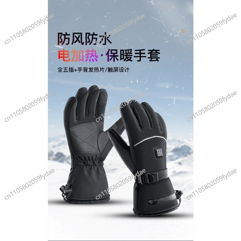 Gants de ski en cuir isolés de - Winter Glove Insulated avis et prix