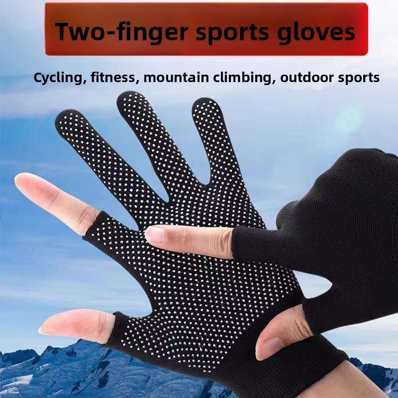 Gants de sport sans doigts, an - Workout Glove Gym avis et prix