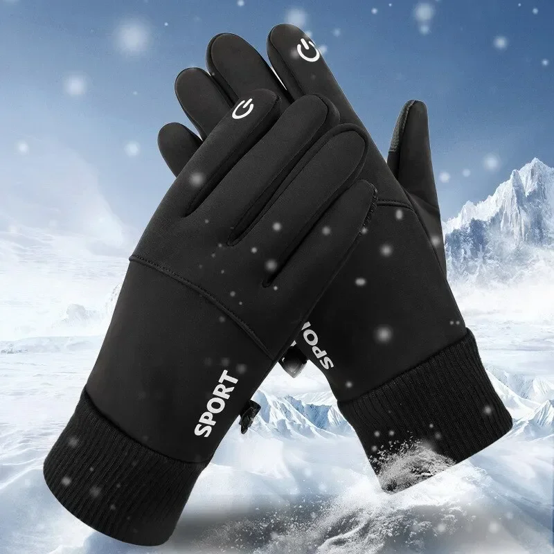 Gants de moto, gants d'hiver c - Ski Glove Waterproof avis et prix
