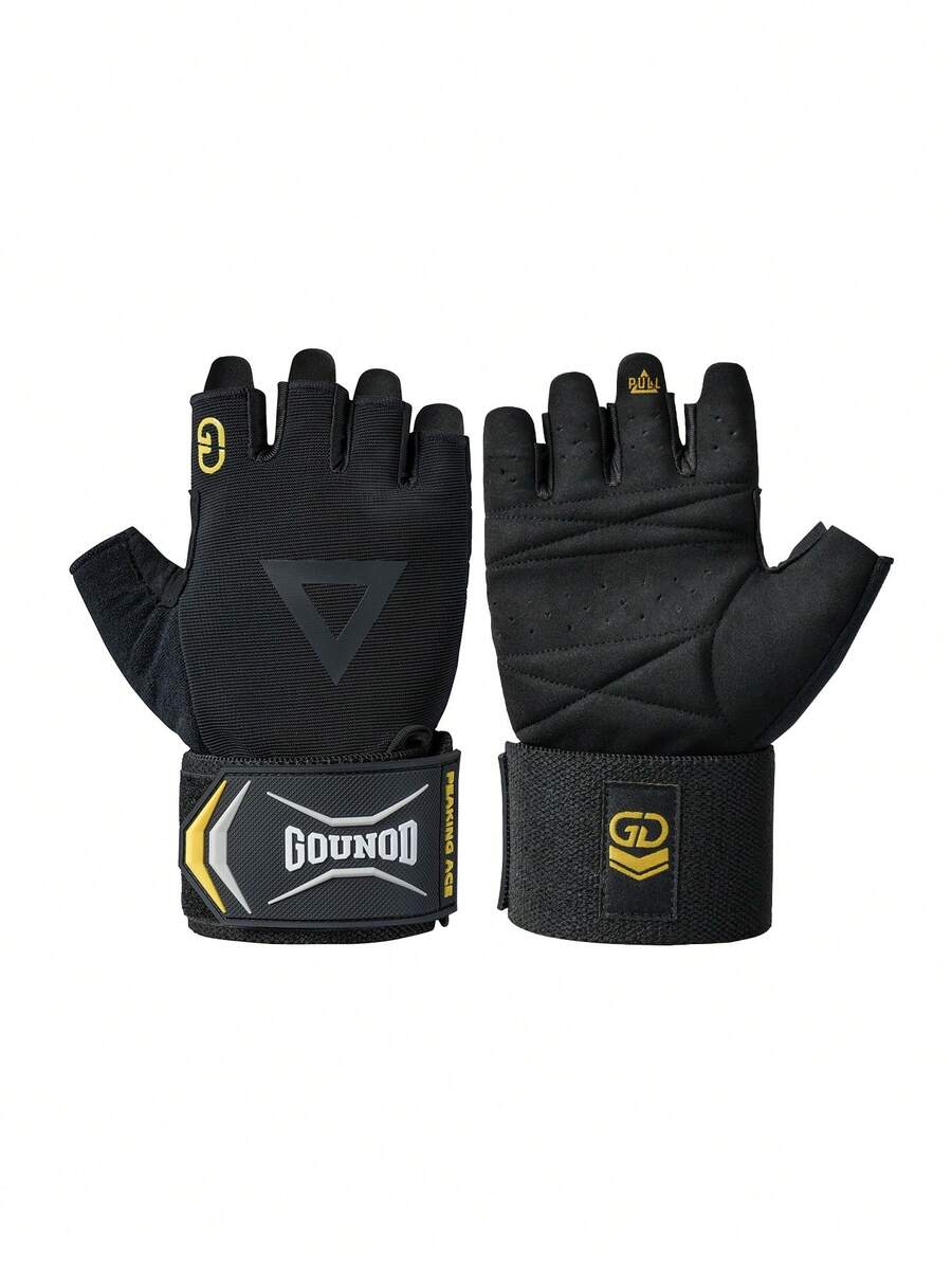 1 paire de gants de sport GOUN - Workout Glove Gym avis et prix