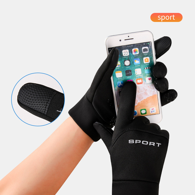 Gants de course à doigts compl - Magic Touch Glove avis et prix