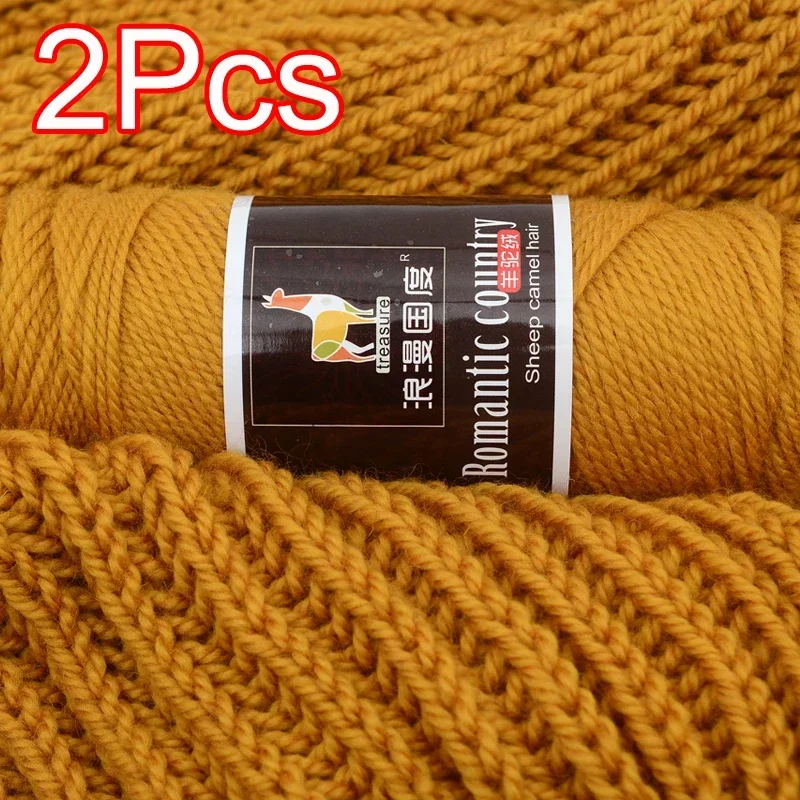 Fil d'alpaga à tricoter à la m - Wool Glove Lined avis et prix