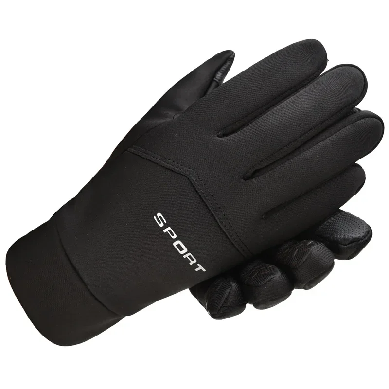 Gants de course pour Sports de - Magic Touch Glove avis et prix